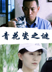 黑料一区